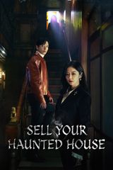 Key visual of Sell Your Haunted House