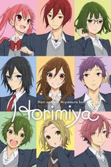 Key visual of Horimiya