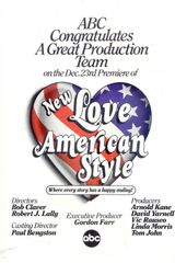 Key visual of New Love, American Style