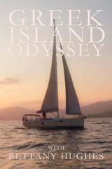 Key visual of Greek Island Odyssey