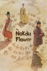 Key visual of The Nokdu Flower