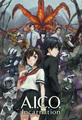 Key visual of A.I.C.O. -Incarnation-