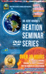 Key visual of Creation Seminar