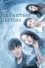 Key visual of Ice Fantasy