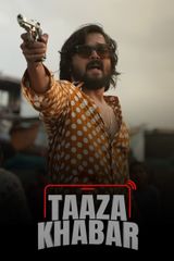 Key visual of Taaza Khabar