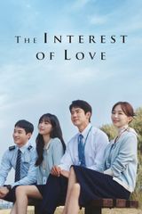 Key visual of The Interest of Love