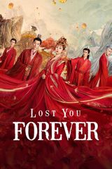 Key visual of Lost You Forever