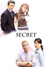 Key visual of Secret