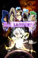 Key visual of To Your Eternity