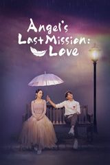 Key visual of Angel's Last Mission: Love