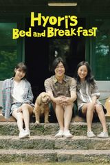 Key visual of Hyori's Bed and Breakfast