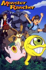 Key visual of Monster Rancher