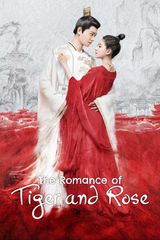 Key visual of The Romance of Tiger and Rose