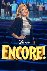 Key visual of Encore!