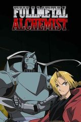 Key visual of Fullmetal Alchemist