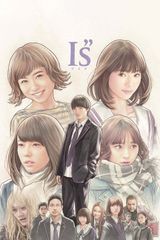 Key visual of I"s