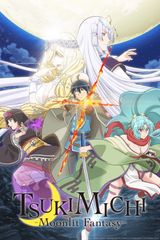 Key visual of TSUKIMICHI -Moonlit Fantasy-