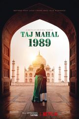 Key visual of Taj Mahal 1989