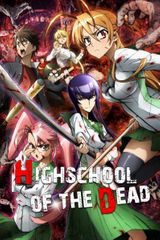 Key visual of High School of the Dead