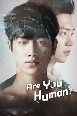 Key visual of Are You Human?