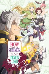 Key visual of How Not to Summon a Demon Lord