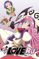 Key visual of To Love-Ru