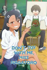 Key visual of Don't Toy with Me, Miss Nagatoro