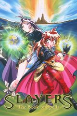 Key visual of Slayers: The Book of Spells