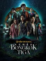 Key visual of Nenek Bongkok Tiga