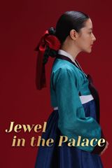 Key visual of Jewel in the Palace