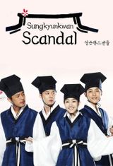 Key visual of Sungkyunkwan Scandal