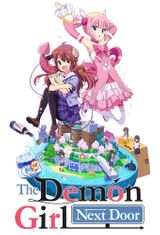 Key visual of The Demon Girl Next Door