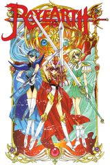 Key visual of Magic Knight Rayearth