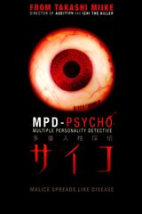 Key visual of MPD Psycho