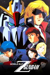 Key visual of Mobile Suit Zeta Gundam