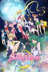 Key visual of Sailor Moon Crystal