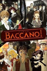 Key visual of Baccano!