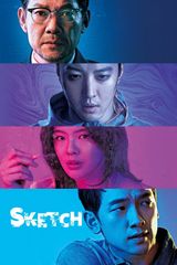 Key visual of Sketch