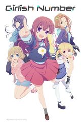 Key visual of Girlish Number