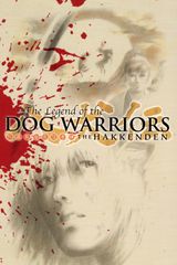 Key visual of Hakkenden: Legend of the Dog Warriors