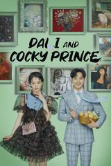 Key visual of Dali & Cocky Prince