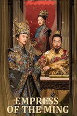 Key visual of Ming Dynasty