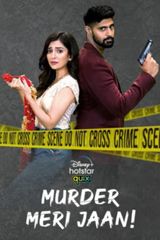 Key visual of Murder Meri Jaan!