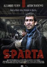 Key visual of Sparta