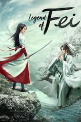 Key visual of Legend of Fei