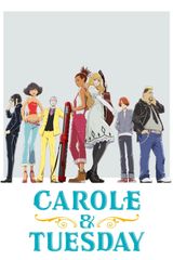 Key visual of CAROLE & TUESDAY