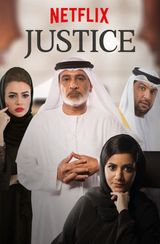 Key visual of Justice: Qalb Al Adala