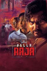 Key visual of Vella Raja