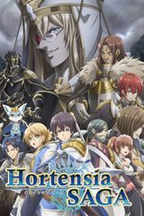 Key visual of Hortensia Saga