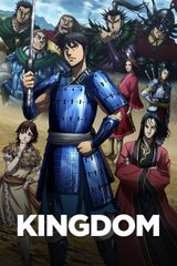 Key visual of Kingdom